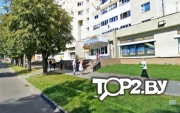 Оптика на Машерова, УП Медтехника. Оптика Брест.